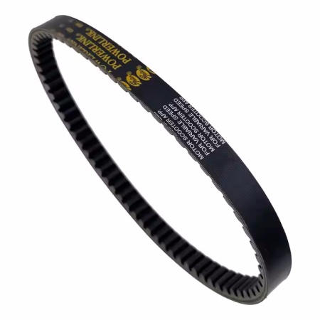 Linhai 300 4x4 Drive Belt