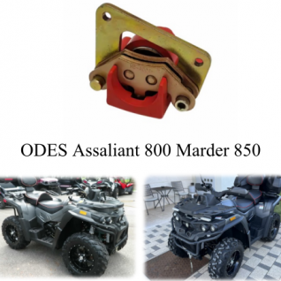 Front Left Brake Caliper For ODES