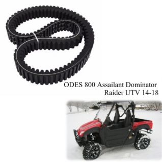 ODES 800cc UTV Drive Belt